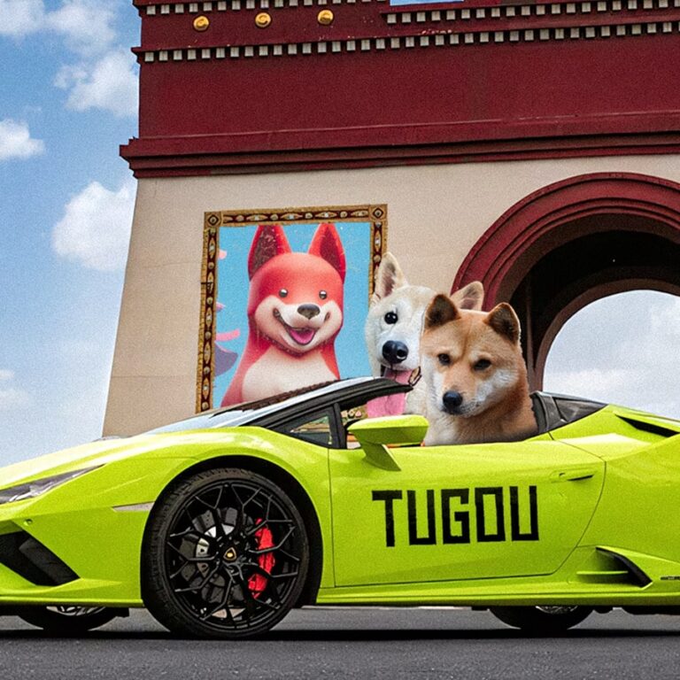 lambo